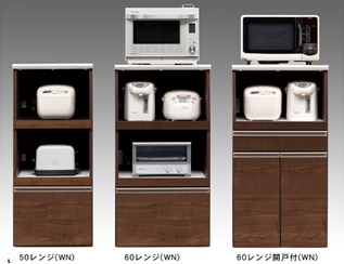 N-Mobit – 古賀家具工業株式会社