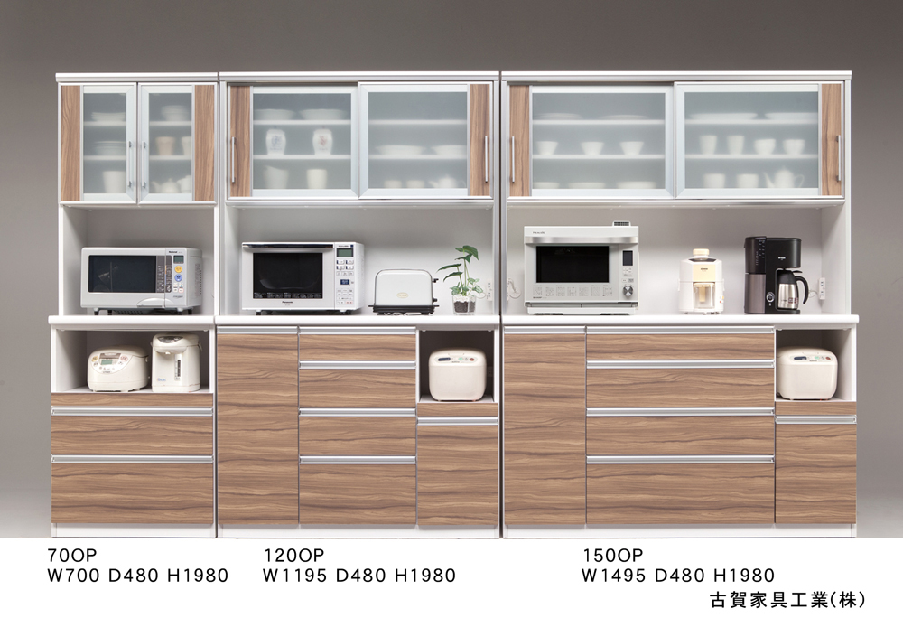 Caprice – 古賀家具工業株式会社